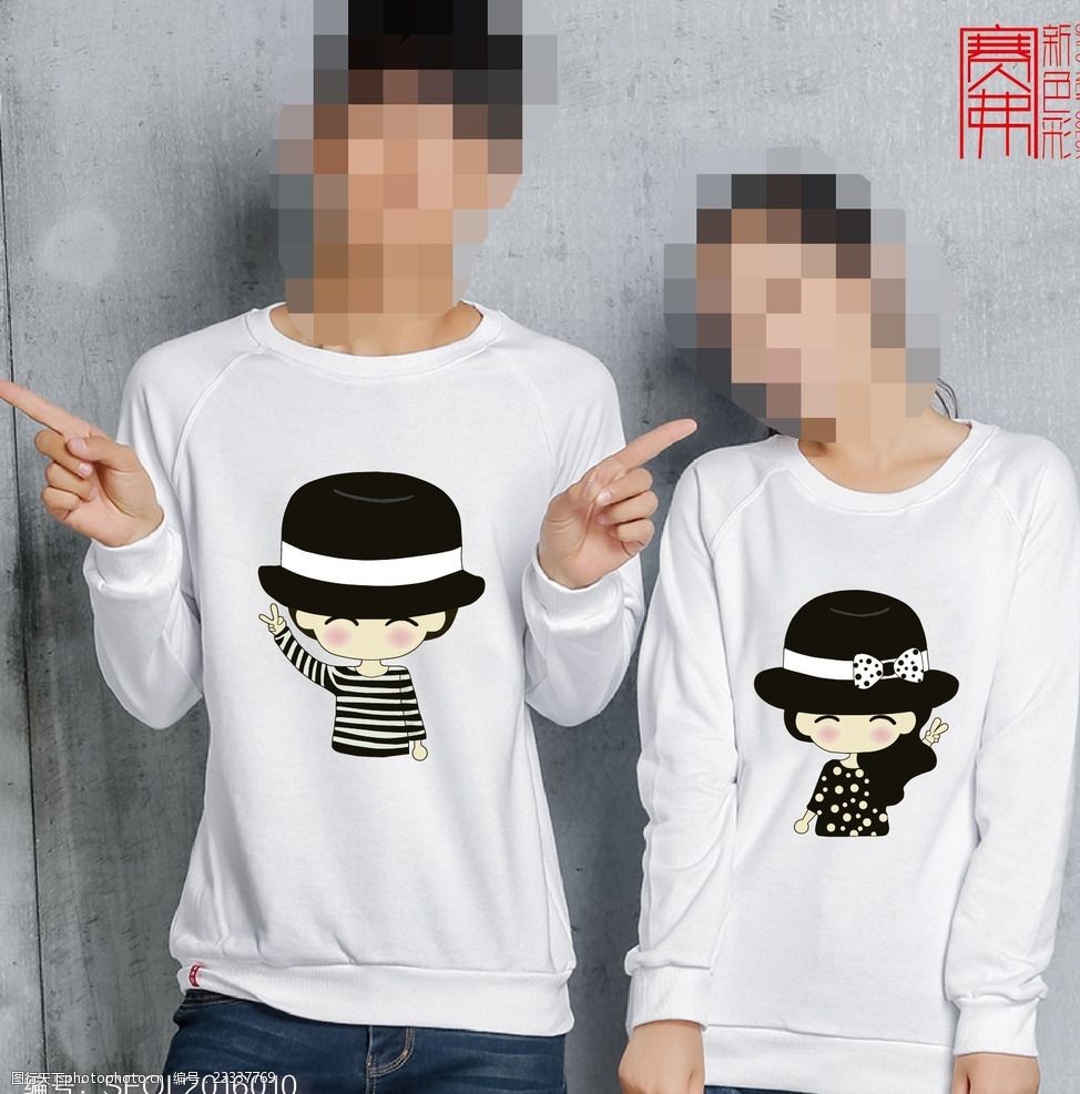 情侣装卡通可爱黑系俊男靓女