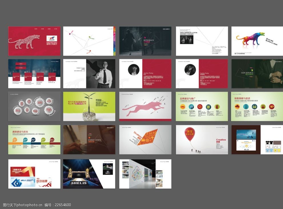 评测_天极网_专业IT门户