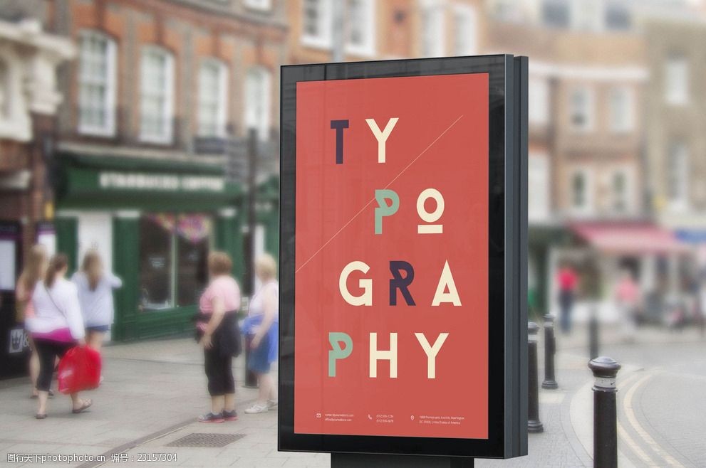 新疆乌鲁木齐户外广告分类永康当心触电提示灯牌价格