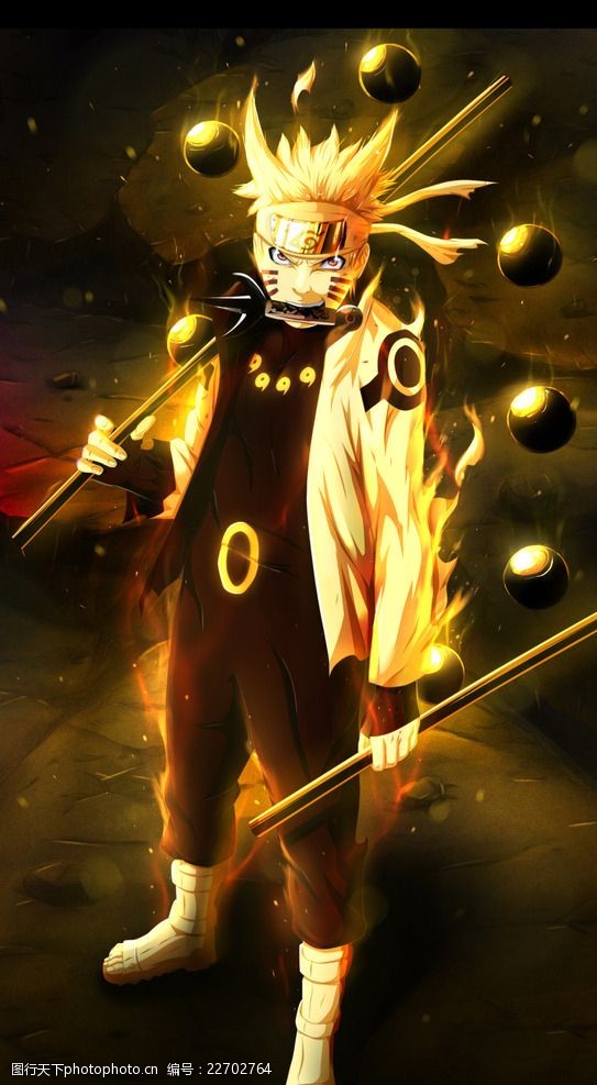 火影忍者鸣人六道之力