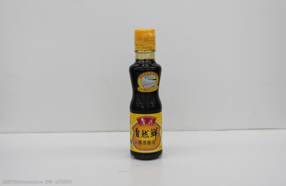 鲁花自然鲜酱油