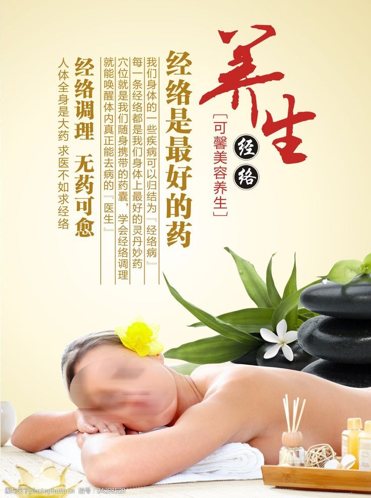 开云体育- 开云体育官方网站- 开云体育APP下载2026年中国冠状动脉支架行业现状、竞争格局与创新趋势分析