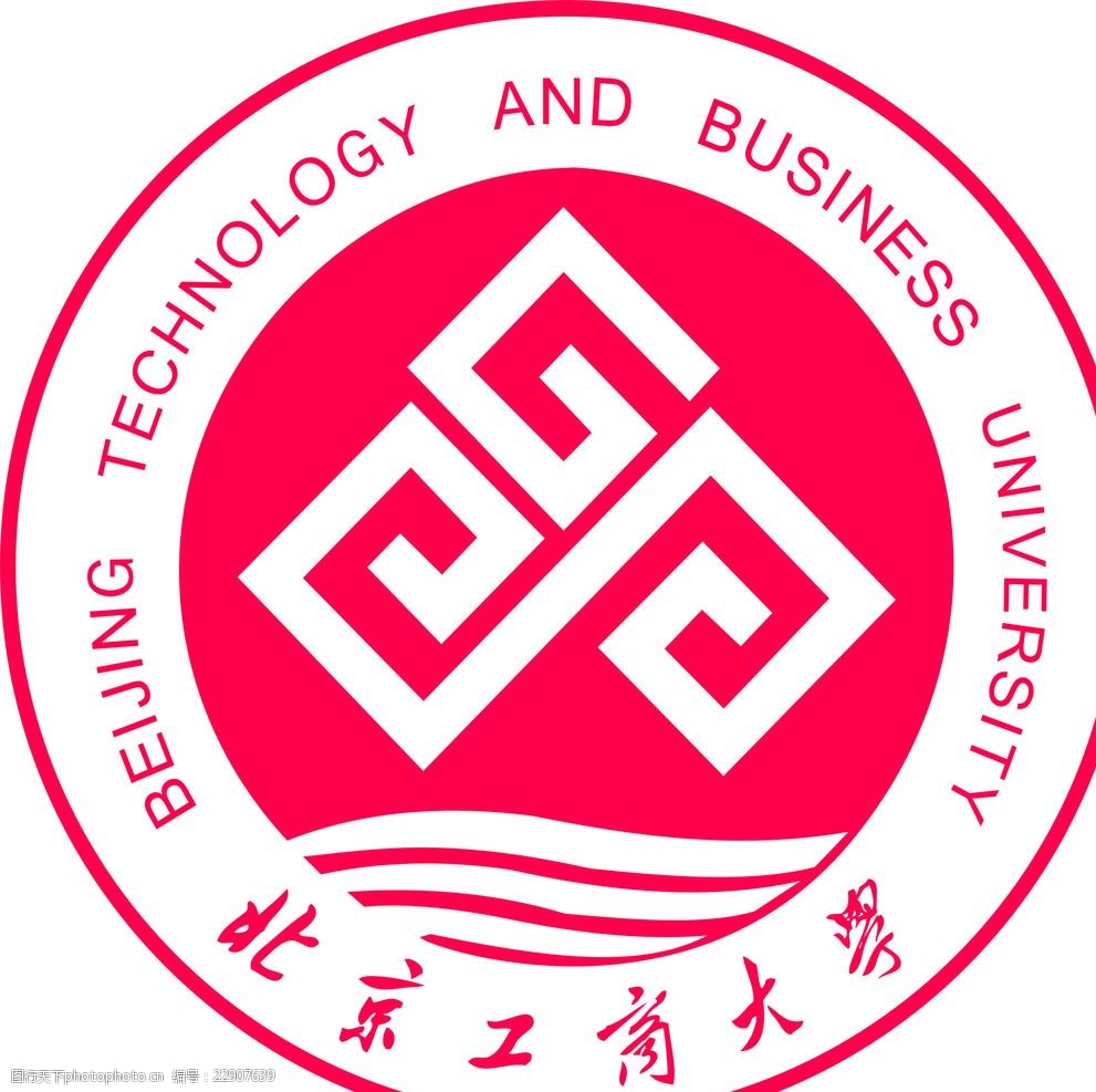 北京 工商 大学      矢量图 企业标示 设计 标志图标 公共标识标志