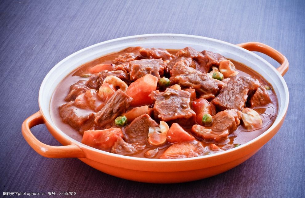 红烩牛肉