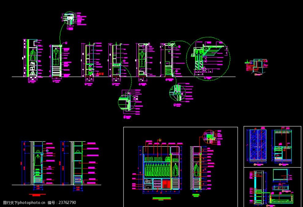 关键词:衣柜立面及剖面详图 衣柜 立面 剖面详图 大样图 衣柜节点图