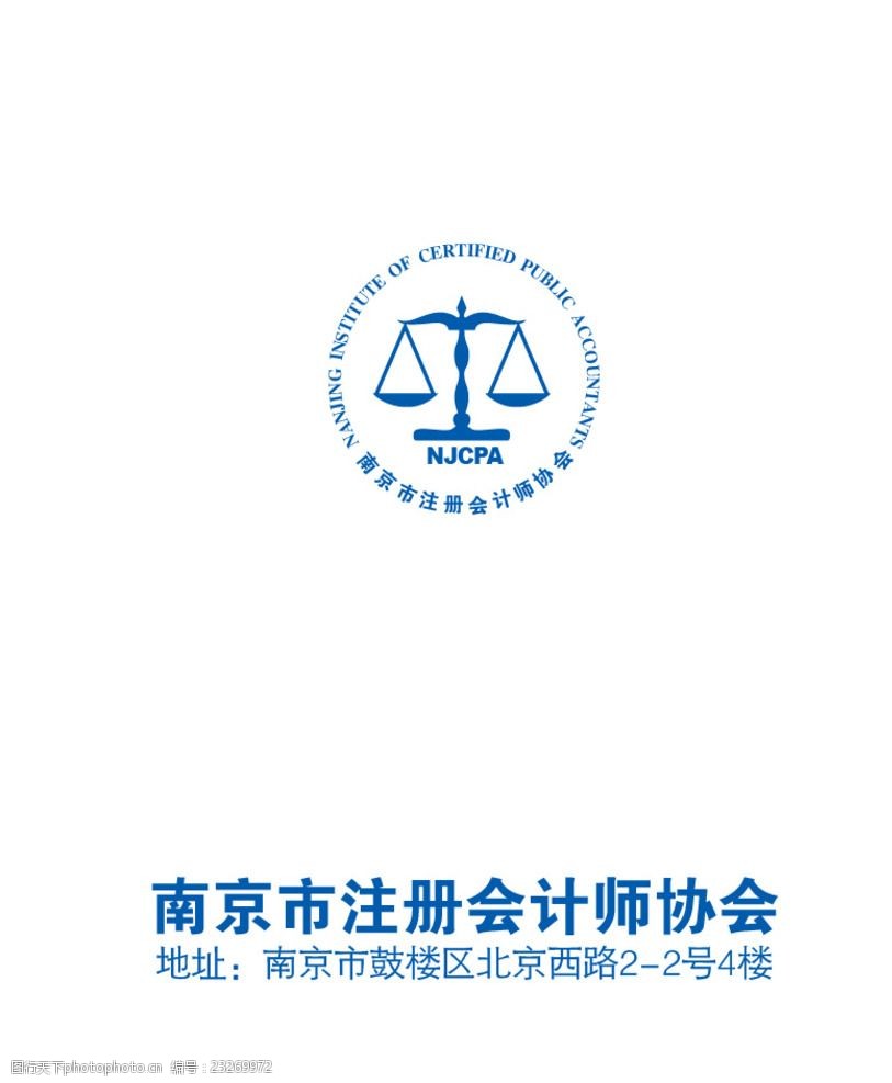 称 标志 图案 圆形标志 设计 图案素材 标志图标 企业logo标志 eps