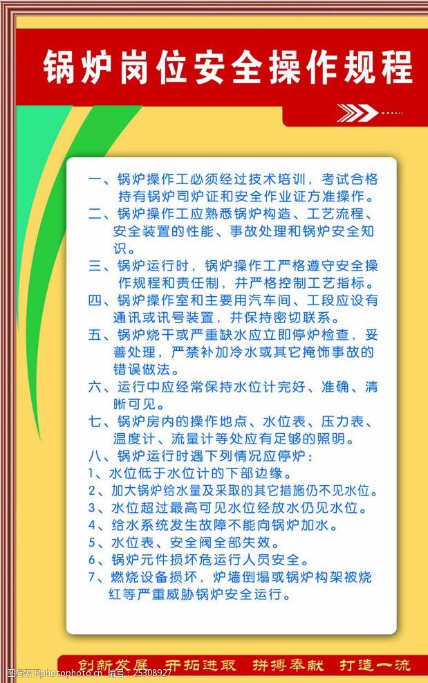 天然气锅炉是什么排放?_天然气锅炉烟气排放_生物质锅炉排放标准