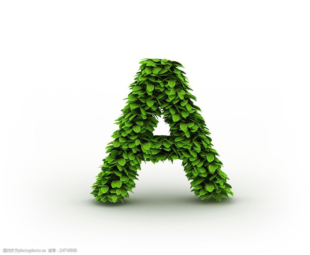 绿叶组成的字母a图片素材 a 树叶 绿叶 字母 文字 英语字母 艺术字体