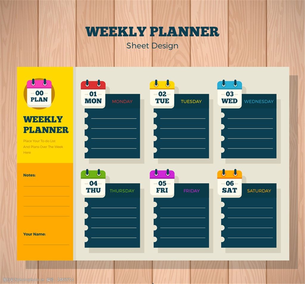 彩色一周计划表矢量素材 工作 计划表 周 木板 日历 星期 木纹 设计