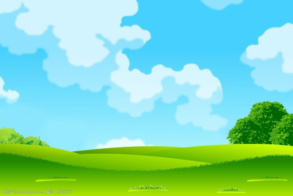 设计图库 高清素材 自然风景  关键词:卡通草原风景图片素材 卡通风景