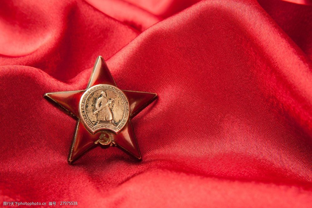 关键词:苏联红军徽章图片素材 军事主题 苏联红军 徽章 五角星 军事