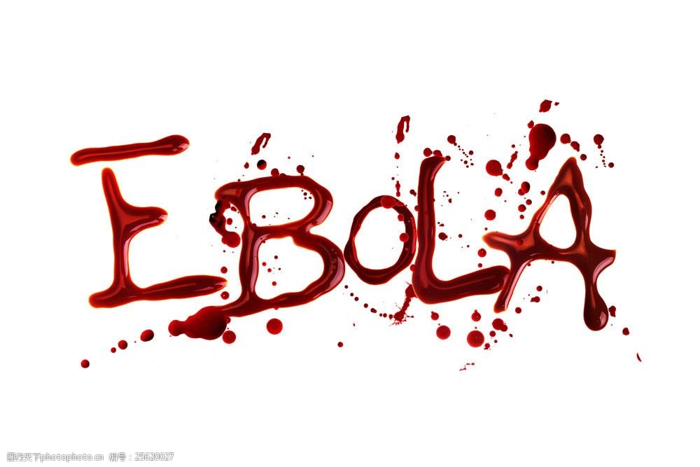 恐怖鲜血字体埃博拉图片