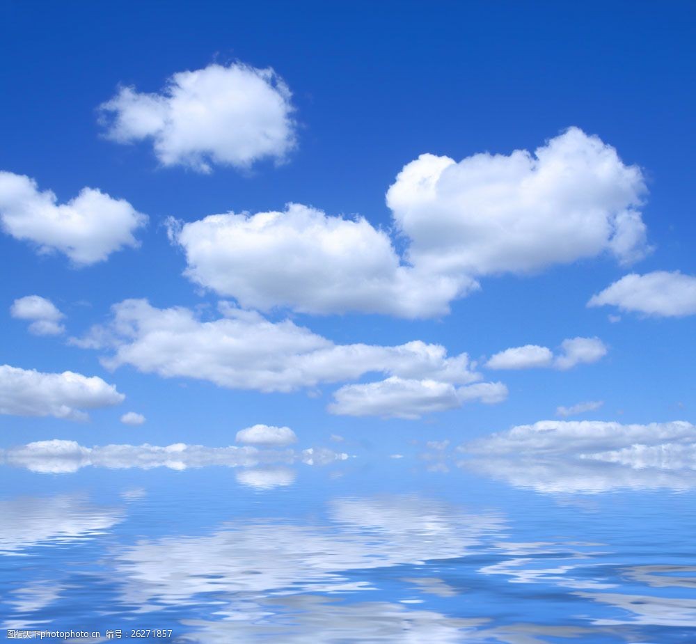 蓝天白云大海图片