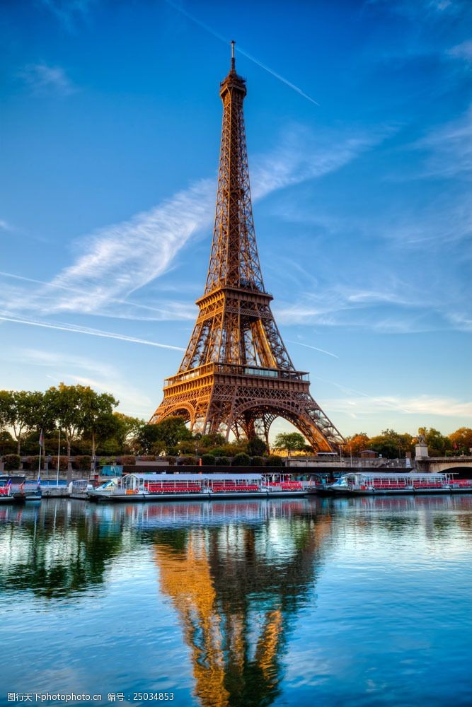 关键词:埃菲尔铁塔图片素材 埃菲尔铁塔 法国旅游景点 巴黎风景 美丽