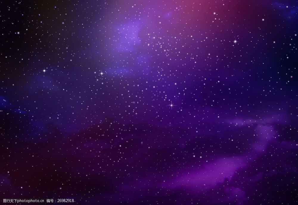 紫色梦幻星空图片