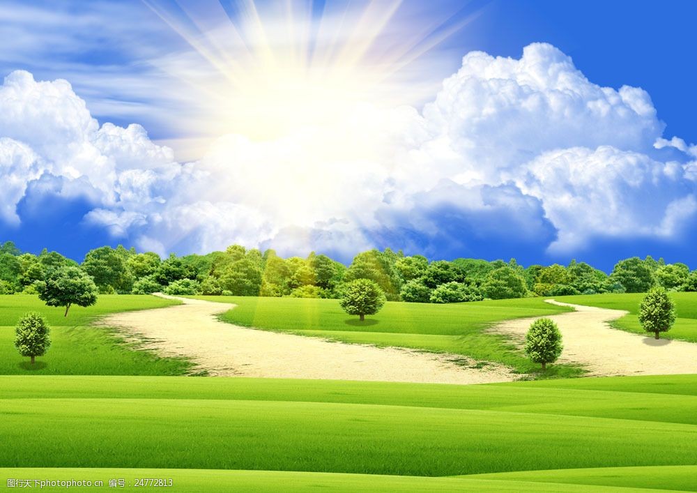 美丽风景 春天 绿色 草地 蓝天 白云 林木 阳光 休闲小路 山水风景