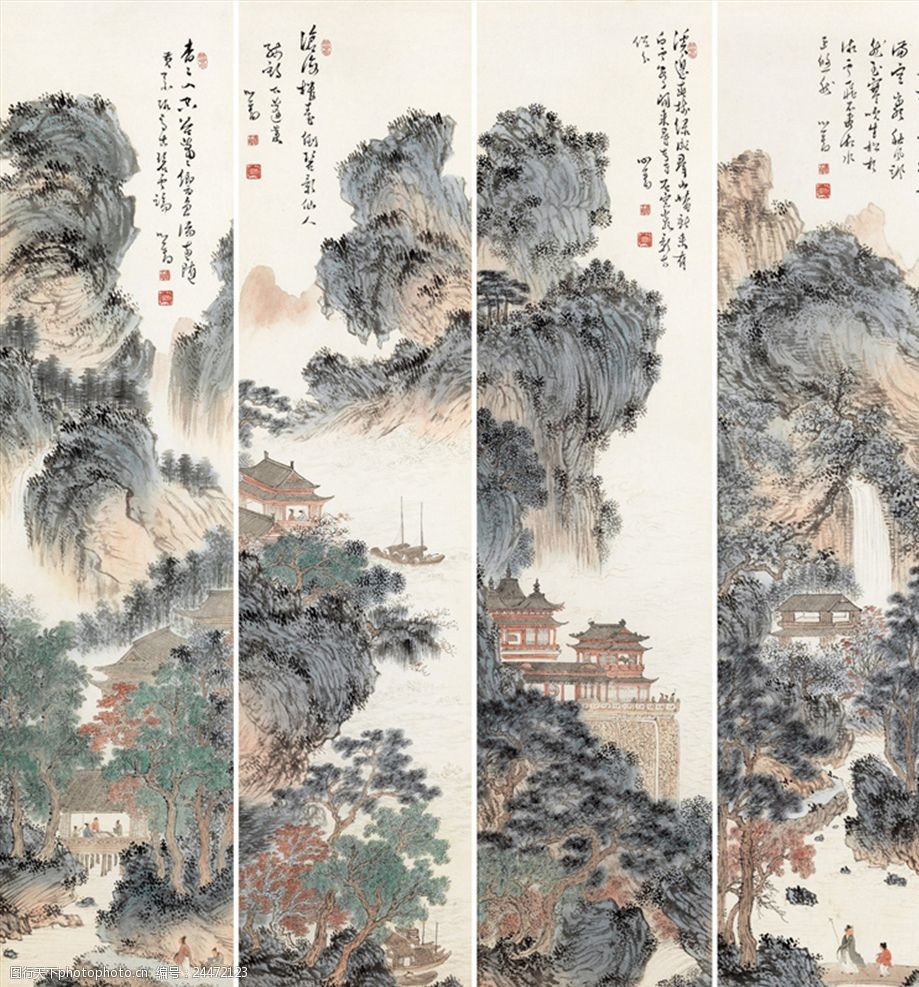 溥心畲山水四条屏