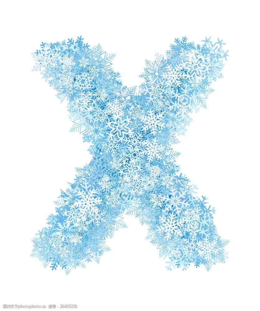 雪花组成的字母x图片素材 x 字母 文字 英语 艺术字体 雪花 书画文字