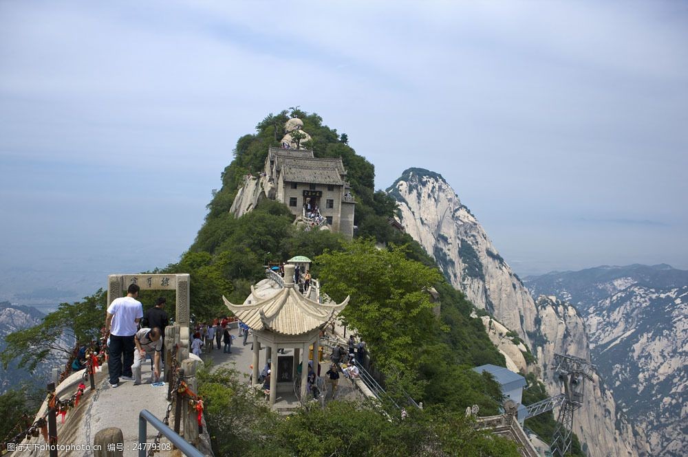 华山擦耳崖风景图片