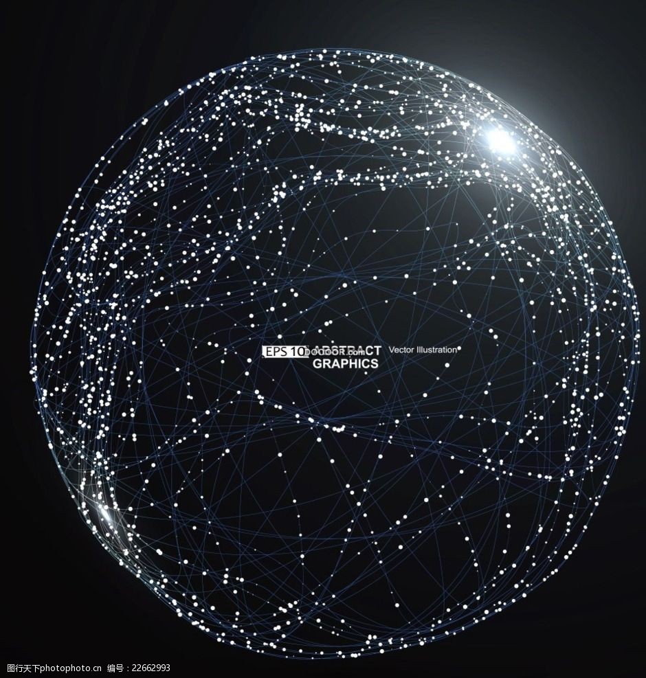 科技感数字地球点线构成世界