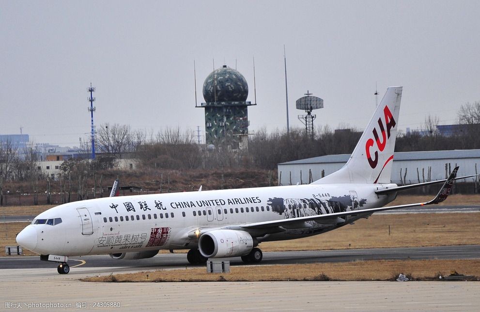 关键词:彩绘飞机 黄果树号 737 787 梦想客机 联合航空 摄影 现代科技