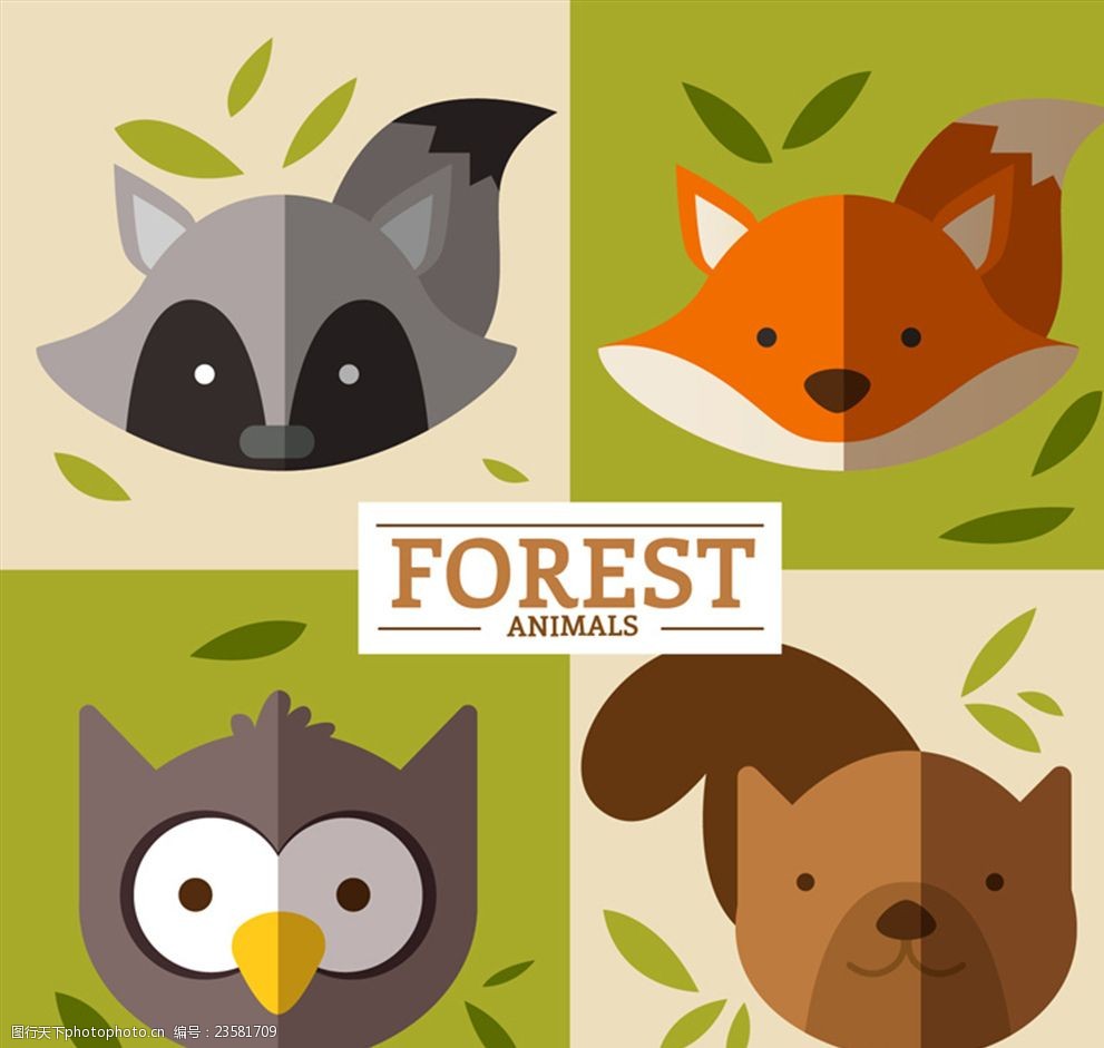 4款扁平化森林动物头像矢量素材