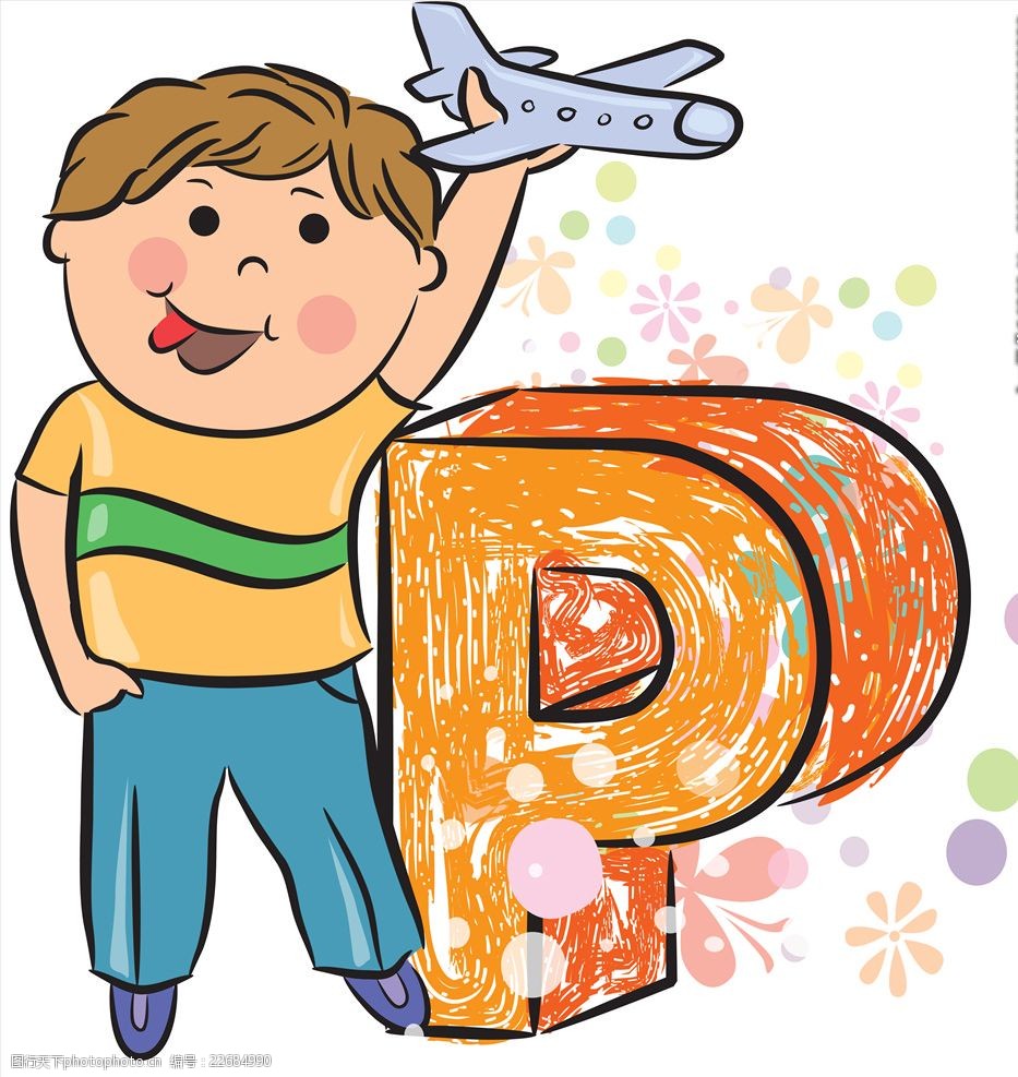 卡通儿童英文字母