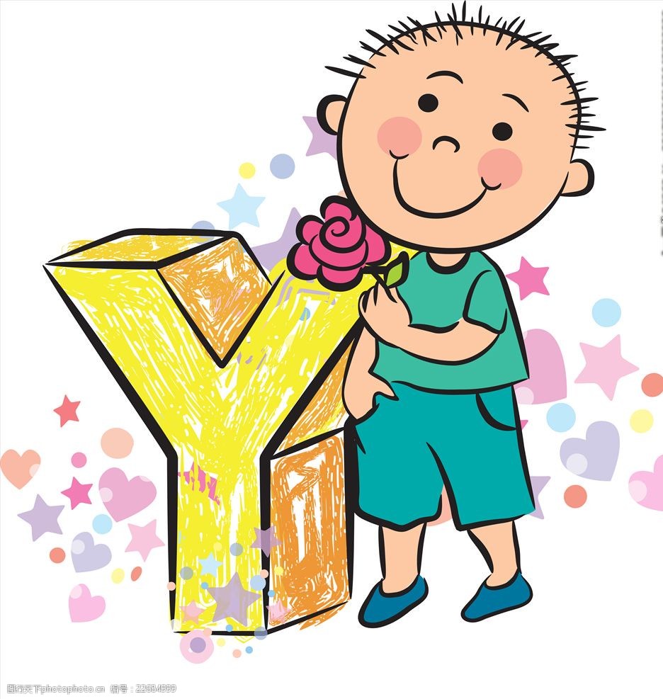 卡通儿童英文字母