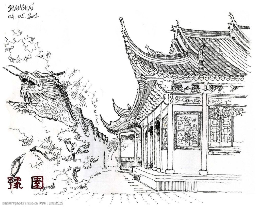 中式建筑效果图