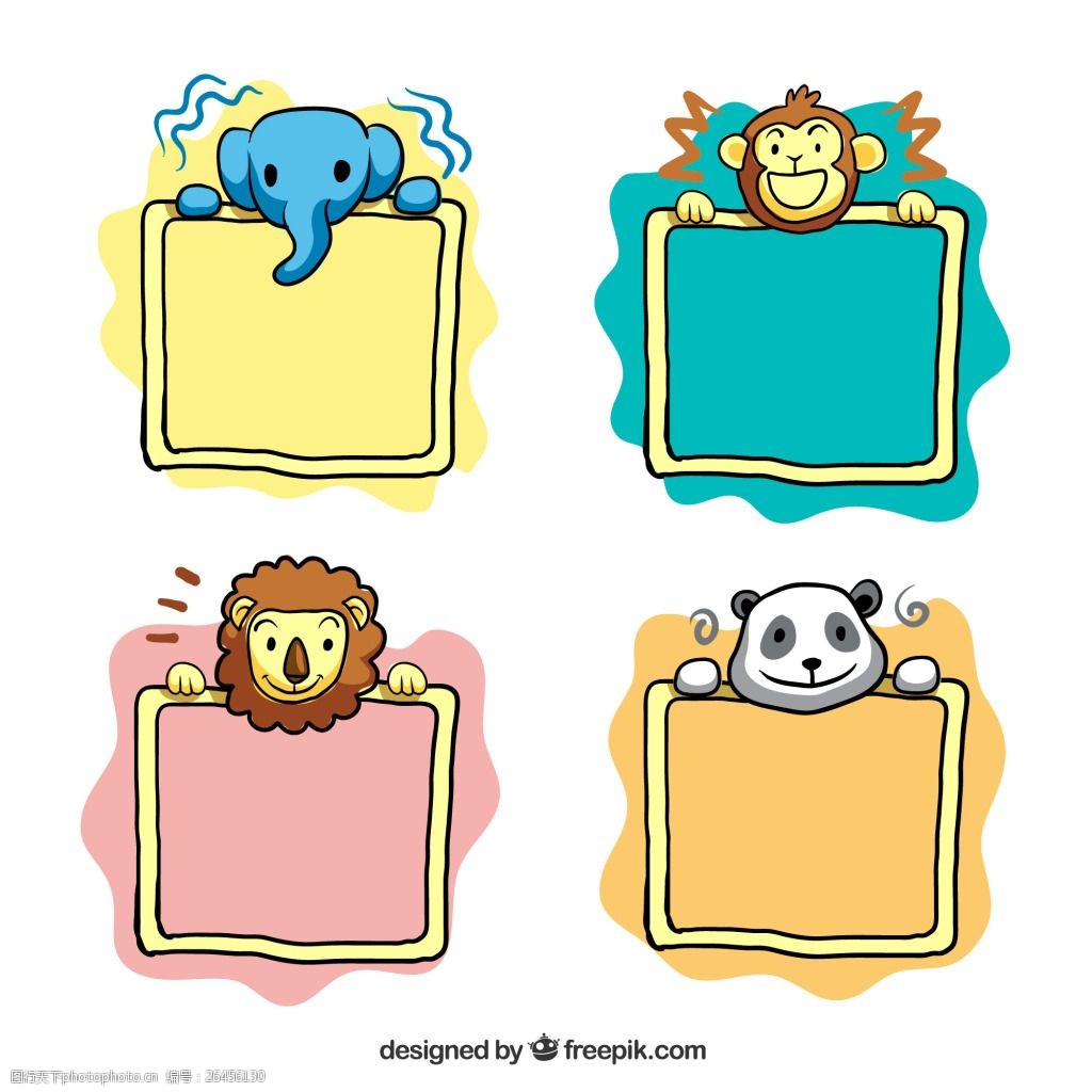 彩色小动物边框素材 小动物 元素 设计素材 创意设计 动物 卡通 可爱