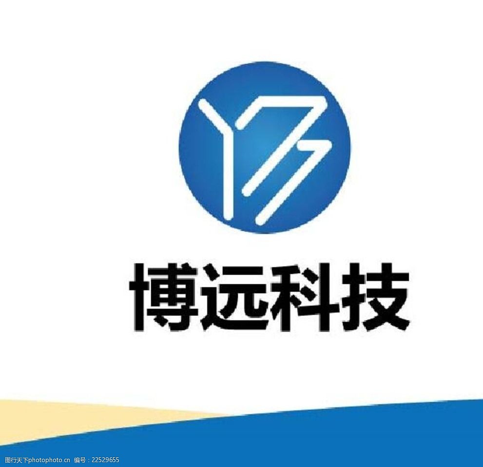 关键词:科技标识设计 科技 标识设计 字母b 字母y 简约 设计 标志图标