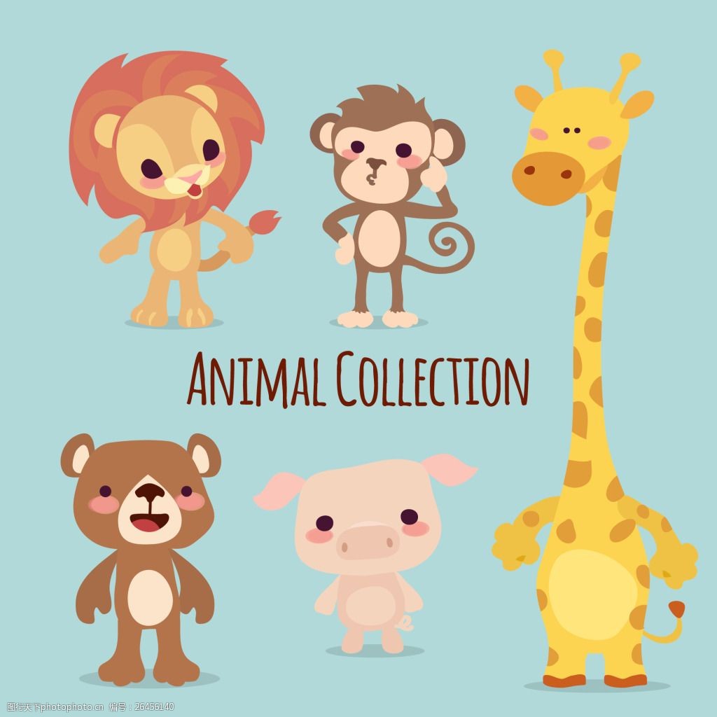 一组可爱抽象动物卡通素材