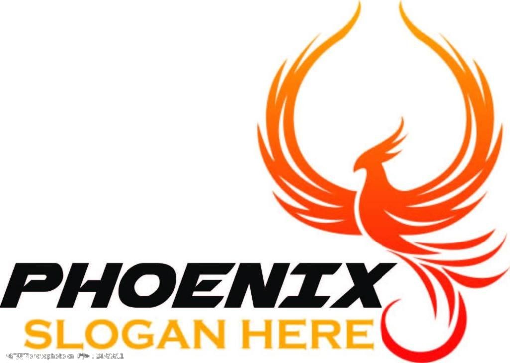 创意凤凰标志logo矢量素材下载