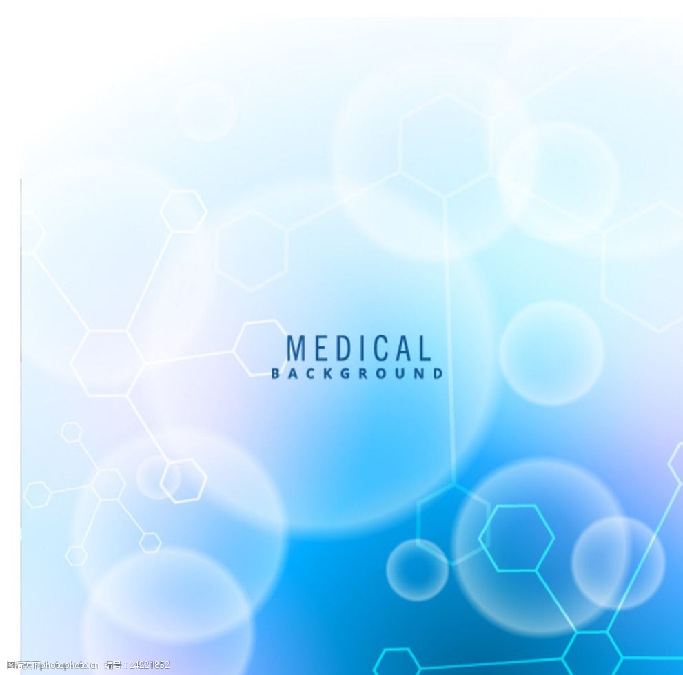 医学 医疗 矢量素材 医学类背景 dna 生物学 药学 设计 广告设计 eps