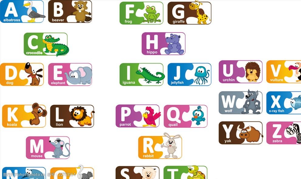 卡通字母幼儿园宣传画动物