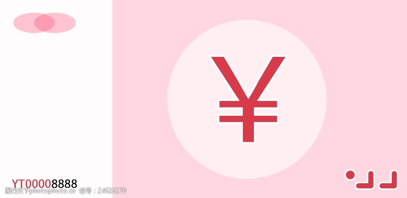 关键词:钞票简约 钞票 cash 存款 取款 人民币