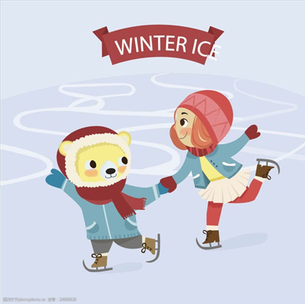 卡通和小熊一起滑冰的女孩