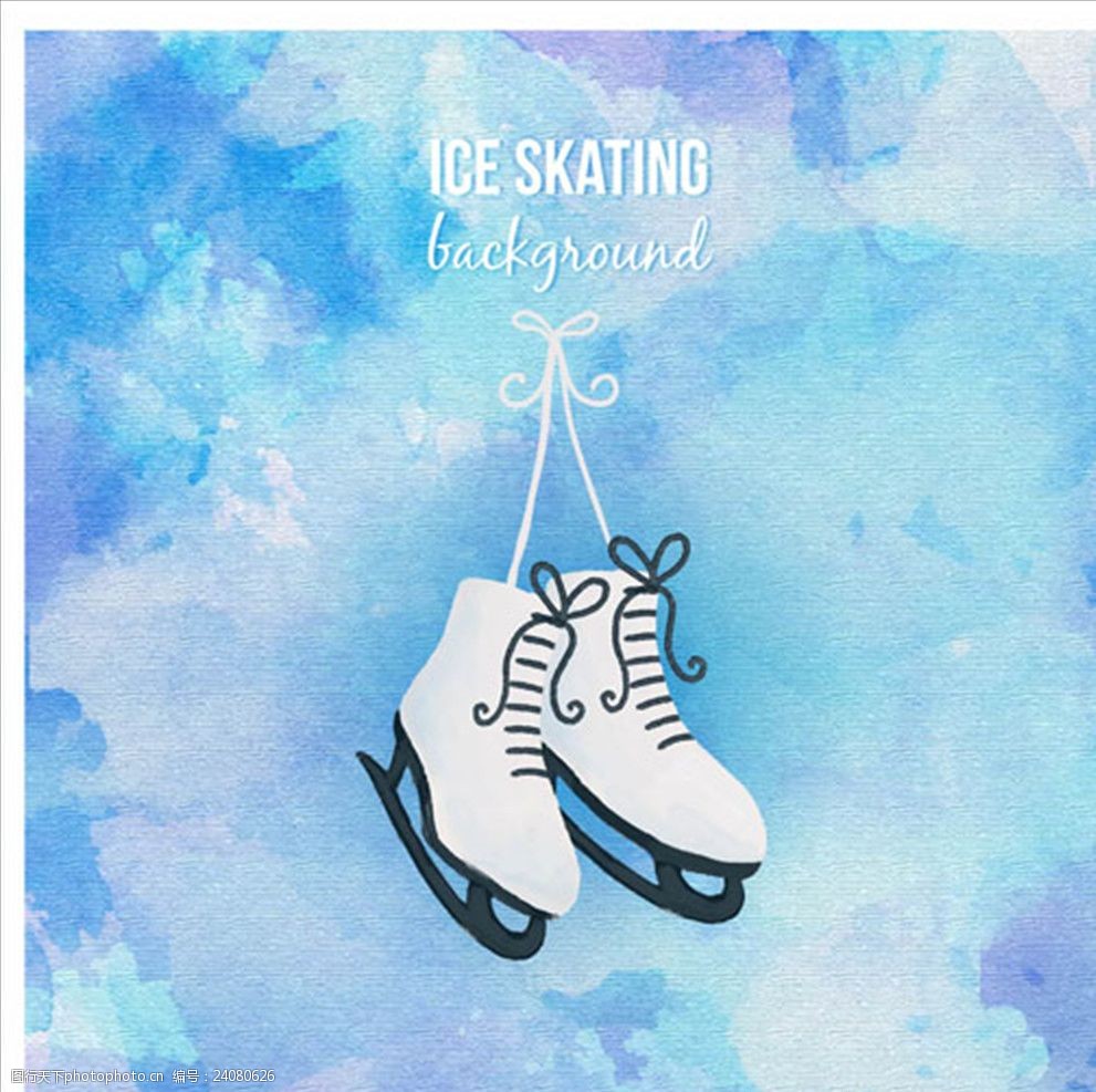 手绘水彩滑冰鞋插图