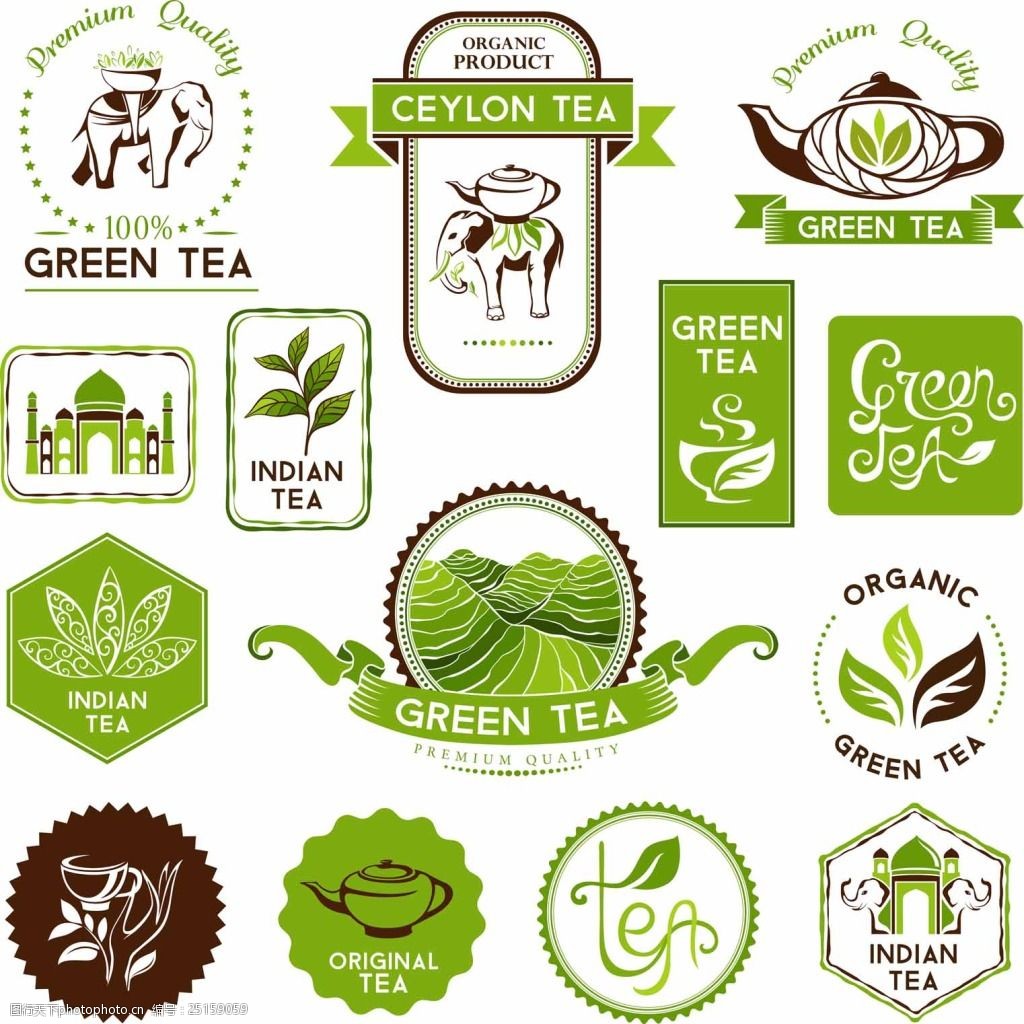 绿色茶叶商标