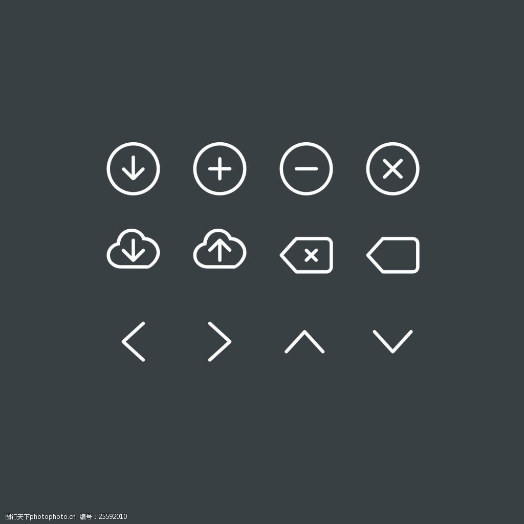 设计图库 界面设计 icon    上传: 2017-5-3 大小: 127.