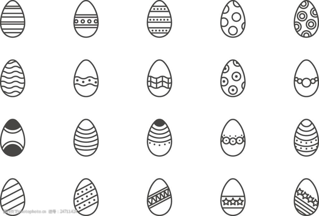 复活节海报 可爱 扁平化插画 矢量素材 复活蛋图标 复活蛋 鸡蛋 花纹