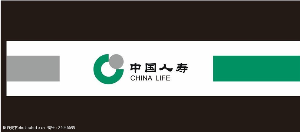 中国人寿门头