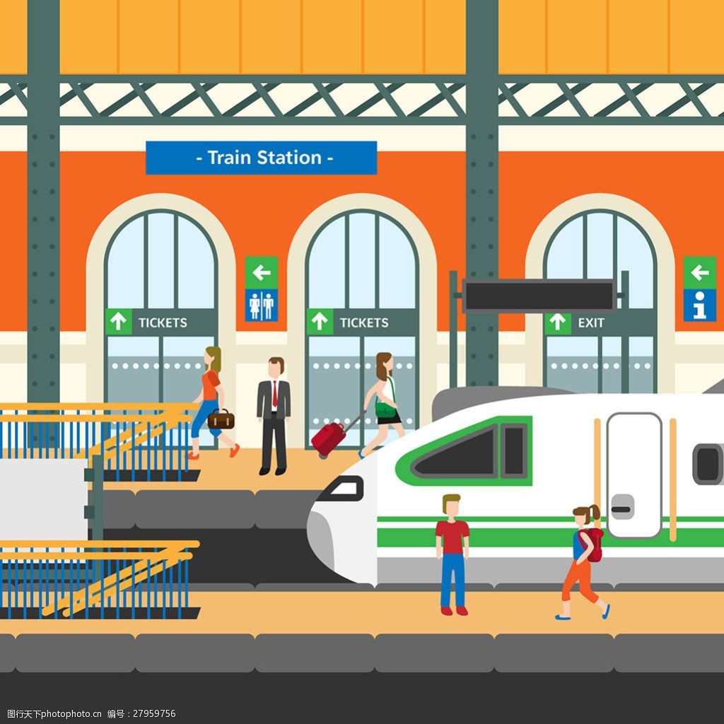 火车站和人物平面设计背景