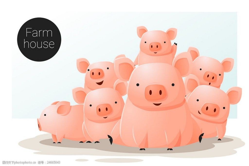 关键词:卡通小猪漫画 卡通动物 动物 矢量素材 矢量图 eps 小猪 可爱