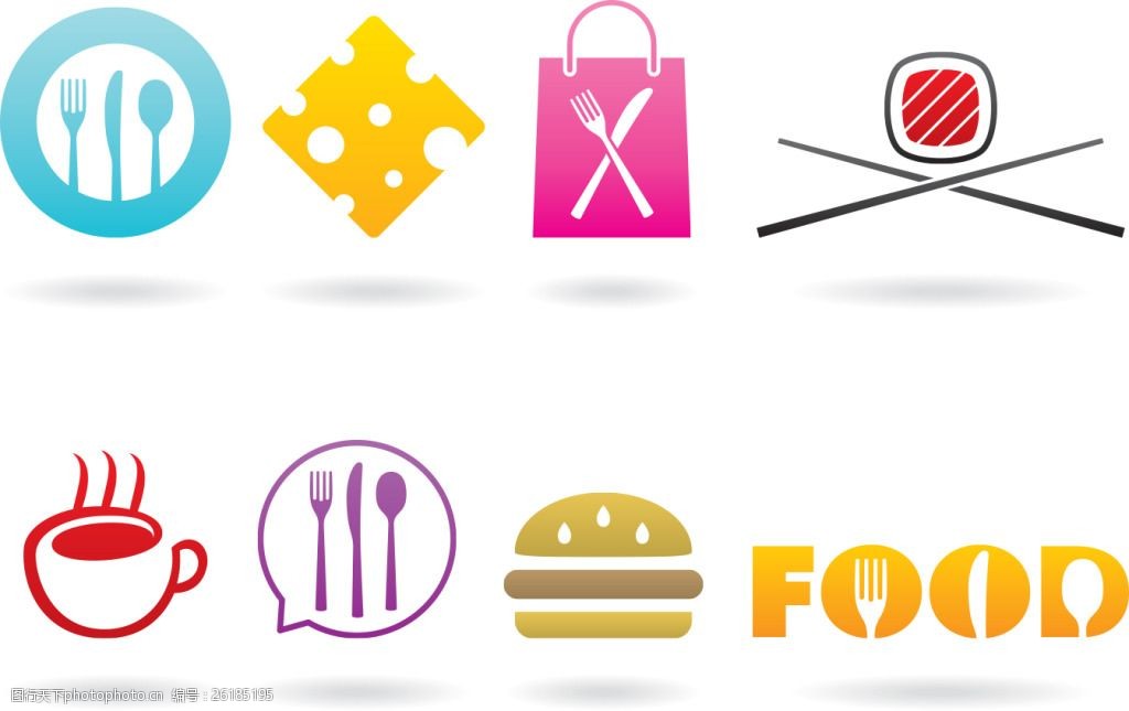 食品品牌图标