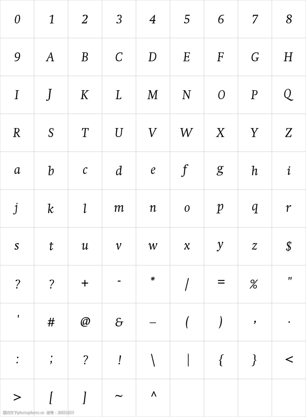 字体库英文字体
