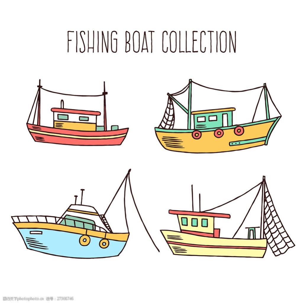 手绘各种渔船插图