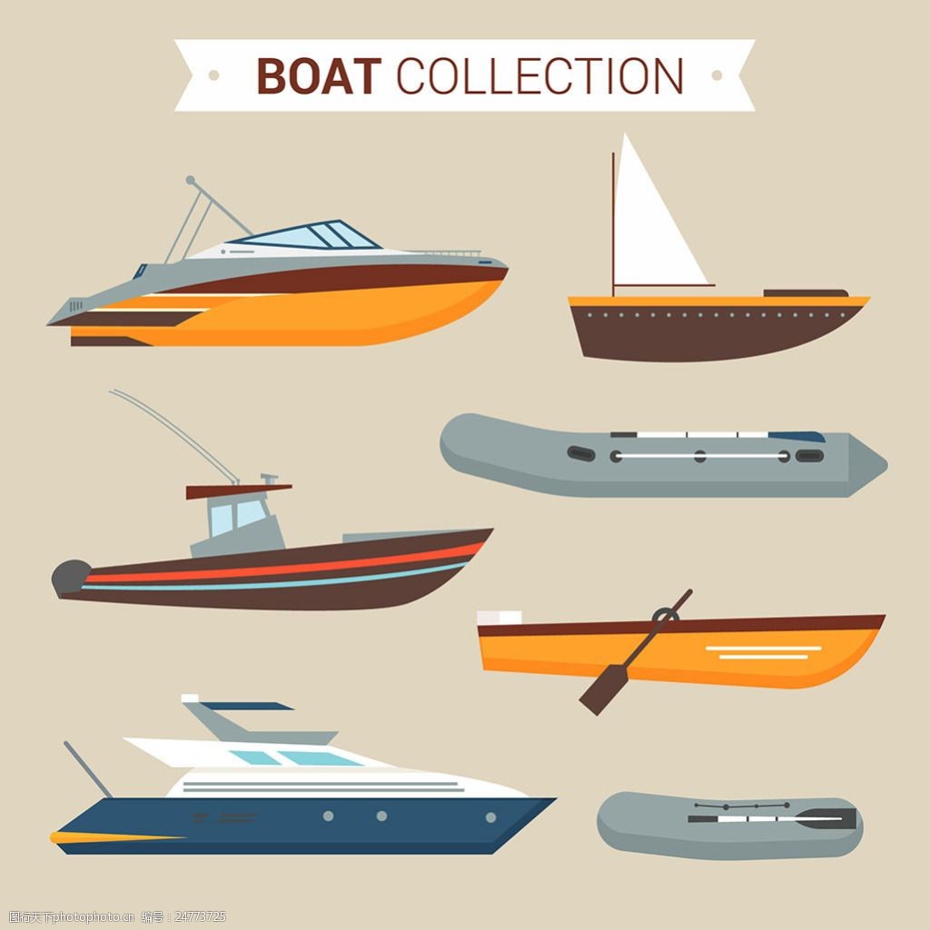 扁平风格的各种各样的小船插图