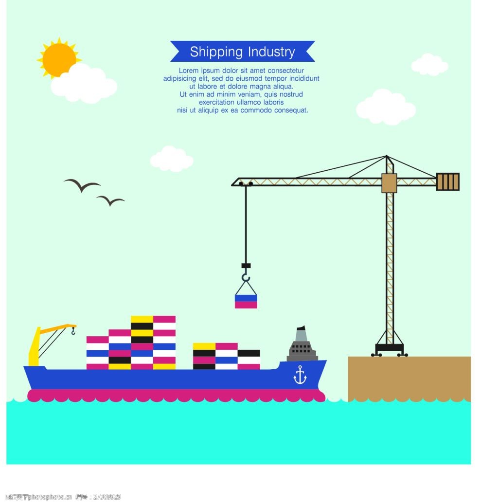 关键词:卡通游轮素材背景 游轮 船只 太阳 塔吊背景 港湾 海港