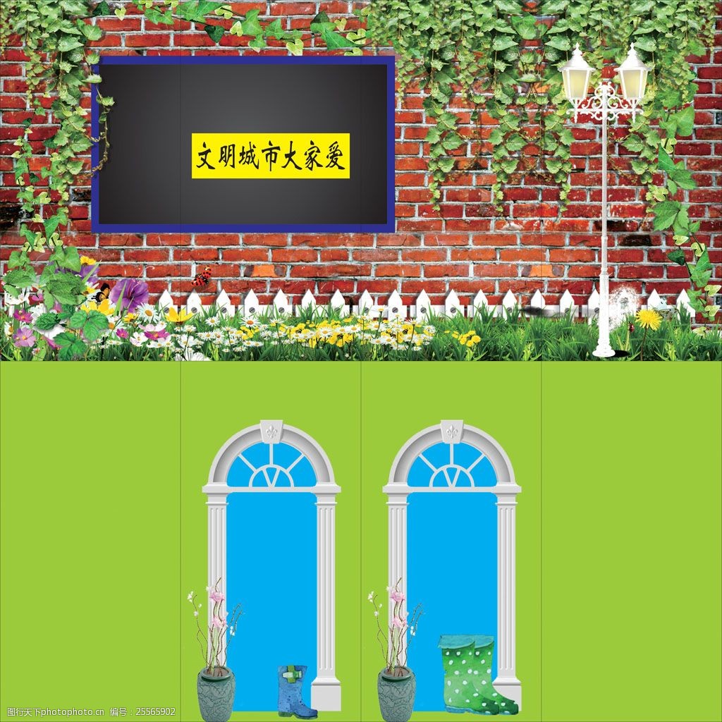 关键词:老鼠搬家背景 红砖墙 卡通门 藤蔓